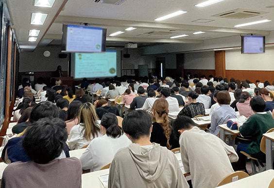 講座の様子